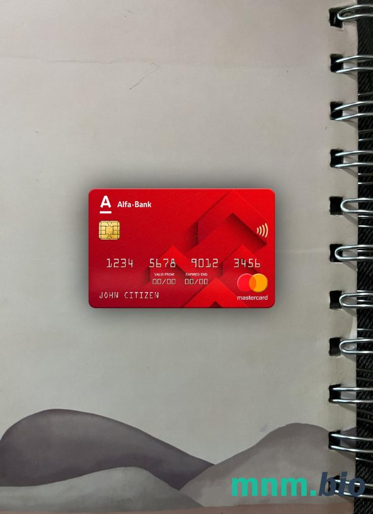 Russia Alfa bank wygląd zdjęcia mastercard skan PSD + zdjęcie